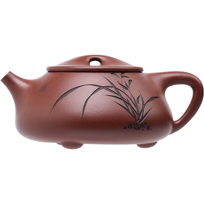 藏壶天下宜兴紫砂壶纯手工刻字泡茶壶四号井原矿红皮龙茶具子冶景舟石瓢壶 知足常乐 260ml