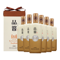 逸香 品酱茅台镇臻藏版53°酱香型白酒 6瓶装
