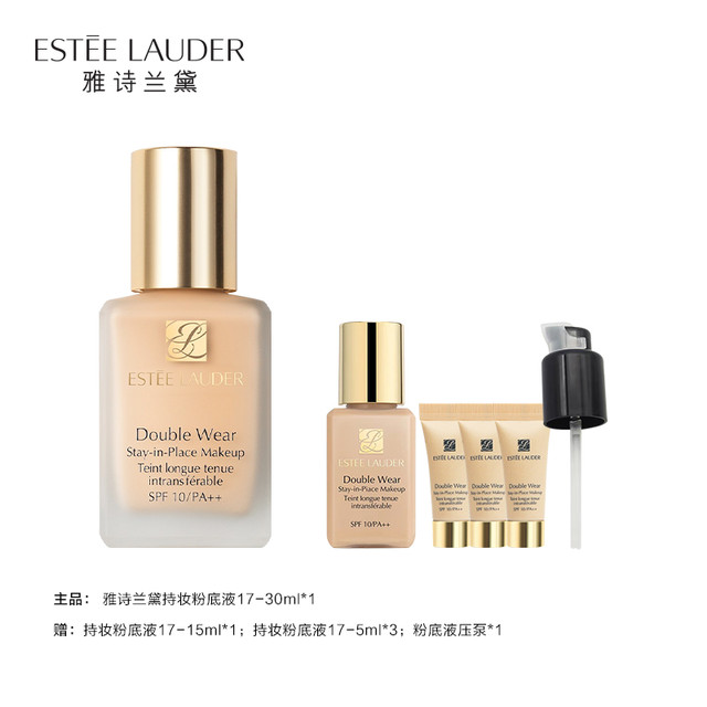 雅诗兰黛 ESTEE LAUDER DW持妆粉底液遮瑕持妆轻薄贴肤不易暗沉卡粉浮粉防蹭