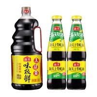 海天 酱油蚝油组合装 1.9L+700g*2瓶（味极鲜 特级酱油1.9L+上等蚝油700g*2瓶）