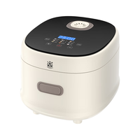 三角牌（Triangle）电饭煲4L家用智能电饭锅柴火饭3-8人大容量可做蛋糕保温可定时预约特快饭多功能电饭煲 4L丨升级钛釉内胆（更）