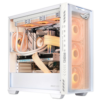 ASUS/华硕 高端 台式电脑主机 13400F+华硕4060Ti【配置三】 固态硬盘 i5-13400F