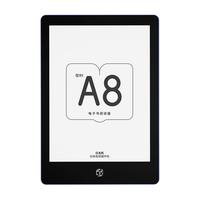 OBOOK 国文 A8安卓电子书阅读器6寸高清墨水屏办公小说智能口袋随身便携当当阅读机护眼微信读书电纸书电子书阅览器