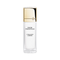  Dior/迪奥 保湿修护 女士乳液  50g/mL