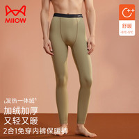 Miiow/猫人 发热 男士保暖裤