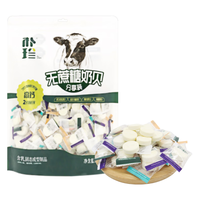 朴珍 无植脂末 儿童奶片  201-500g 其它 500g