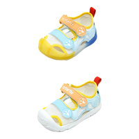 卡特兔学步鞋女夏季儿童凉鞋男宝宝鞋子网面婴童软底凉鞋 XBI124 白蓝 24码