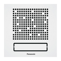 Panasonic 厨房凉霸吹风机冷风扇冷风机集成吊顶式冷霸 FV-20CSE1C-