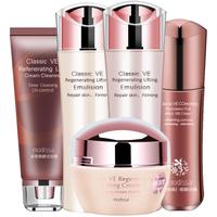 梦迪莎金典维E紧致焕颜套装水乳液霜护肤品套装补水保湿紧致滋润