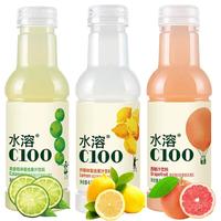 农夫山泉 NONGFU SPRING水溶复合果汁445ml*15瓶整箱批发柠檬青皮桔维生素VC饮料