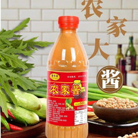 食怀东北大酱手工原味 东北农家酱 东北特产东北大酱手工制作大缸黄 500克*1瓶共1斤【1斤1瓶】