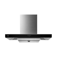 FOTILE 方太 CXW-258-EMC3 顶吸式吸油烟机