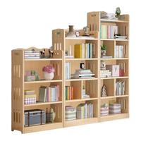 琪皓阁 全实木组合书架落地收纳多功能大容量省空间储物架多层置物书柜 实木无门 六层 长80深24高176