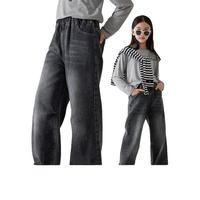 柚朵女童牛仔裤2025秋季儿童直筒休闲阔腿裤中大童裤子韩式风童装 深灰 柔软款 140 cm