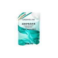 纯也洗衣液深层洁净持久留香植物清香内衣可用 【环保袋装】共4斤