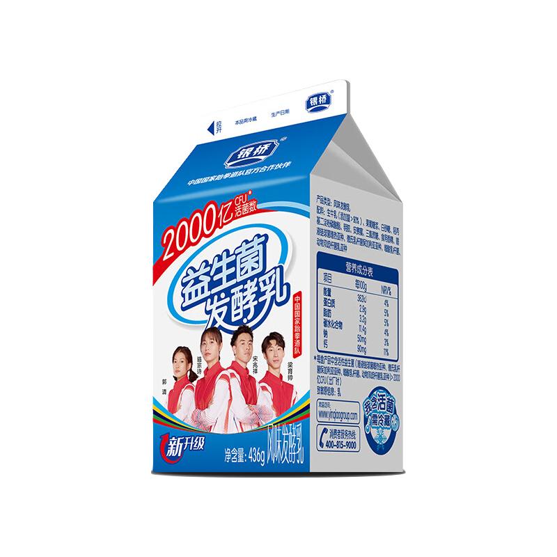  银桥 益生菌 儿童发酵乳  盒装 436g 6盒