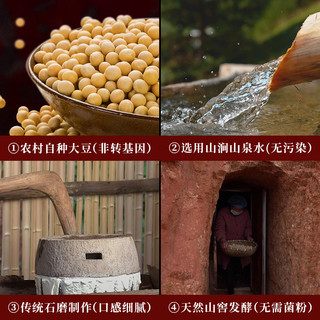 江西赣南特产豆腐乳自制农家香辣红方霉豆腐臭豆腐乳开味下饭咸菜