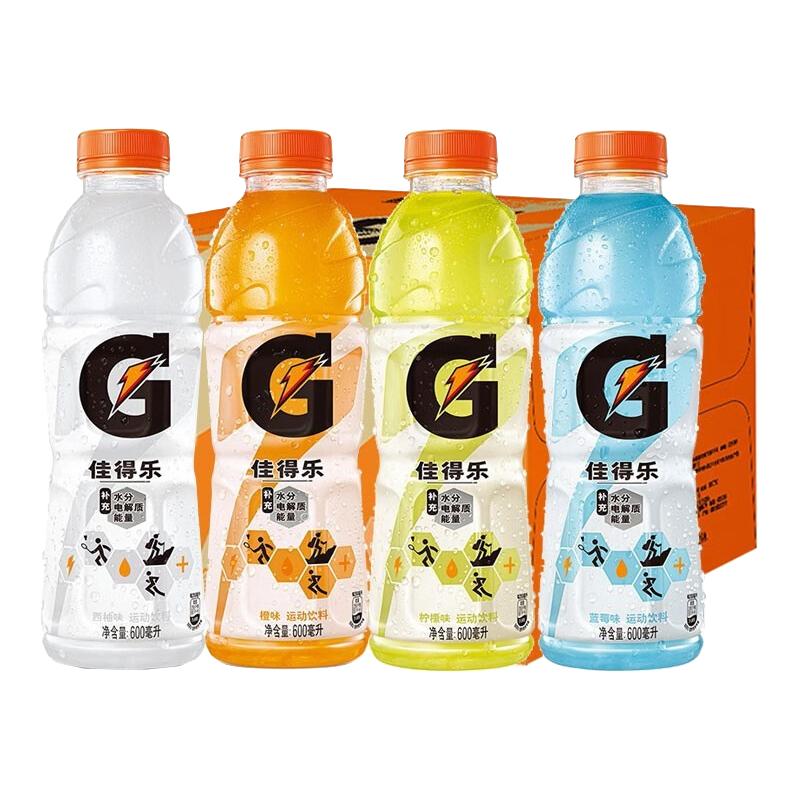  GATORADE/佳得乐 电解质水 功能运动饮料  600mL 9瓶 多口味混合
