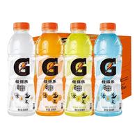  GATORADE/佳得乐 电解质水 功能运动饮料  600mL 9瓶 多口味混合