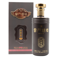 云门 酱酒 洞藏8 53%vol 酱香型白酒 500ml 单瓶装