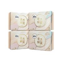 kotex 高洁丝 奢透蝉翼透氧棉日用卫生巾