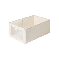 邦帛世 衣服裤子收纳盒 棉麻布艺衣柜收纳折叠收纳箱大容量带提手收纳盒 收纳盒【米白色大号-棉麻材质】