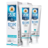 JELE/洁灵 清新口气 牙膏 清口气 110g*2支