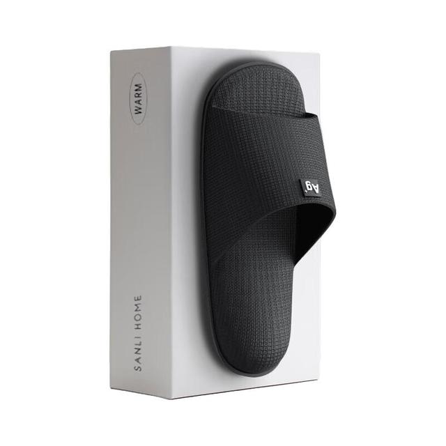 PLUS会员：SANLI 抗菌防滑 拖鞋