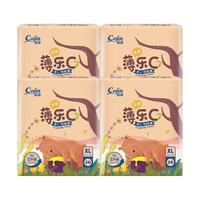 cojin 茵茵 金装薄乐C系列 拉拉裤