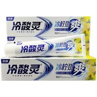 正品 冷酸灵220g冰柠劲爽薄荷香型牙膏抗敏感牙膏170g家庭装90克