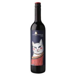 张裕 赤霞珠半甜红葡萄酒  瓶装 750mL