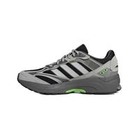 adidas「寻光者」阿迪达斯轻运动SPIRITAIN 2000男女复古老爹鞋 黑色/浅灰色/深灰色/白色 46(285mm)