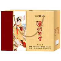 泸州老窖 泸州传奇 至尊至美 52%vol 浓香型白酒 475ml*4瓶 礼盒装