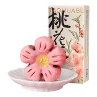 知味观 桃花酥杭州特产零食中式结订婚茶糕点心伴手礼