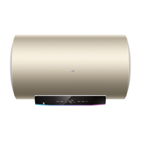 Haier 海尔 EC6001-PC7 储水式电热水器 60L