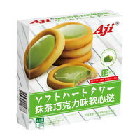 Aji 软心挞 抹茶巧克力味 118g