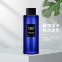 HomeFlower 智能自动定时 香薰机 精油 酒店白茶 100ml