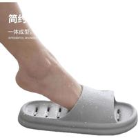 FOURDATRY 情侣室内软底舒适凉拖鞋浴室拖鞋