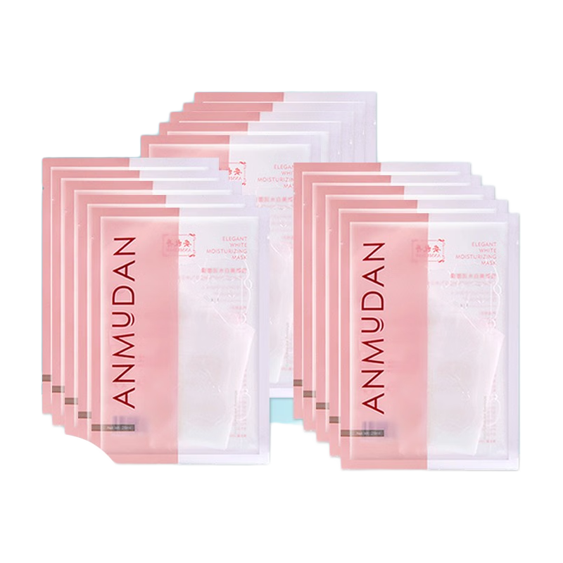  ANMUDAN/安牧丹 美白祛斑 女士面膜  350ml