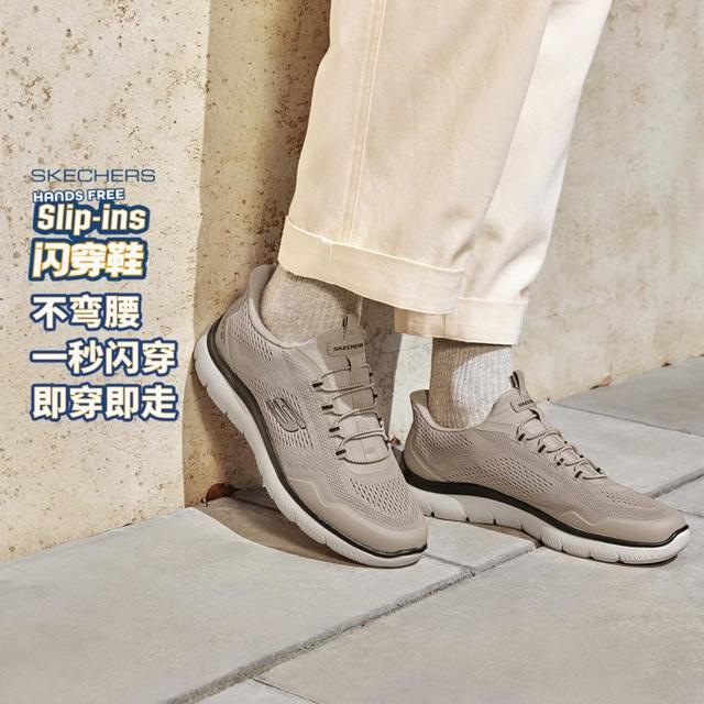 斯凯奇 男鞋一脚蹬商务休闲鞋舒适柔软