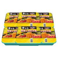 白象 方便面整箱 拌面 6碗麻辣小龙虾