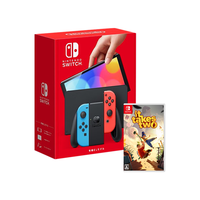  Nintendo/任天堂 体感 Switch游戏机+阿尔宙斯含特典+塞尔达+马里奥奥德赛  日版续航加强彩色+塞尔达+马里奥奥德赛（保税仓）