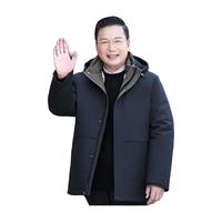 鸭鸭 鹅绒可拆卸内胆 藏青色 M 男士羽绒服