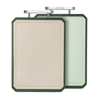 闪闪优品菜板家用抗菌砧板双面防霉案板厨房切菜板子食品级切水果砧板粘板 双面抗菌砧板：中号