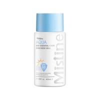 Mistine(蜜丝婷)水感清透防晒霜男女隔离紫外线面部40ml SPF50+ 温和亲肤保湿精华级