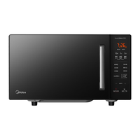 Midea 美的 PC2320W 微波炉 23L