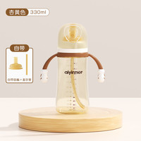 爱因美 aiyinmer 大宝宝奶瓶PPSU防胀气直饮杯6个月1-2-3岁以上喝奶防摔水杯吸管杯