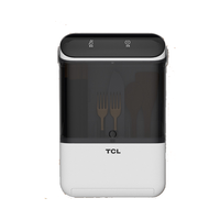TCL 筷子消毒机家用小型免打孔紫外线杀菌厨房智能防霉筷子筒 筷子消毒机