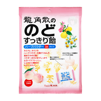 日本龙角散夹心润喉糖白桃味80gx2袋草本夹心润喉护嗓 糖果零食
