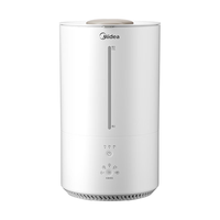 Midea 美的 SZ-1E25B 加湿器 2.3L